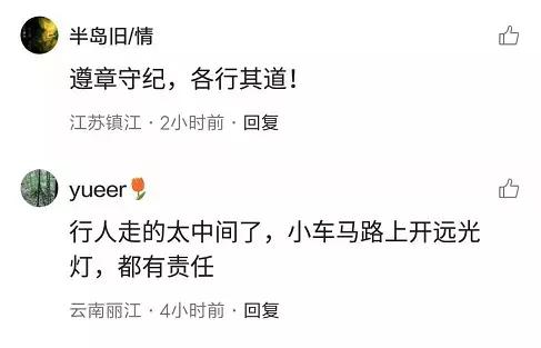 超级恐怖片吓哭无数人,堪比恐怖片的视频