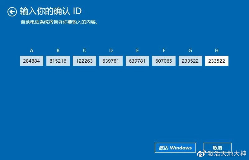 windows10老是弹出许可证即将过期,windows10许可证即将过期怎么处理