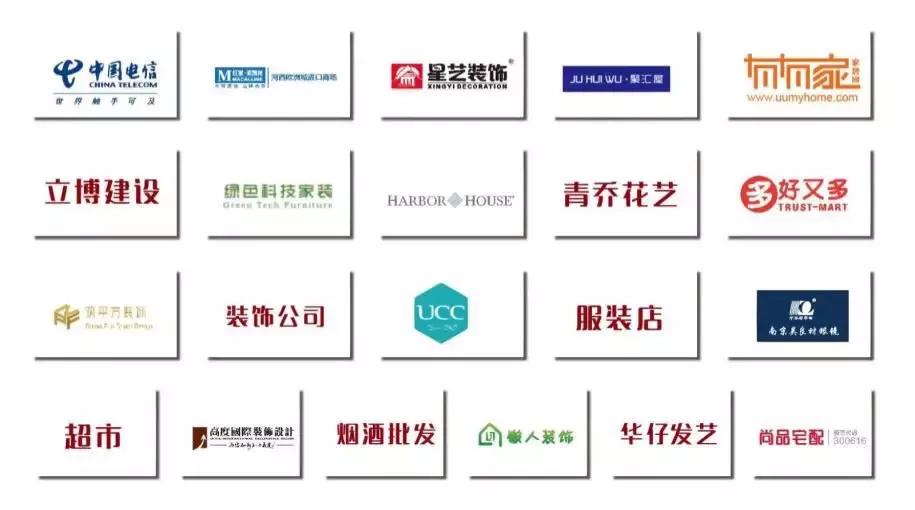 家装活动现场火爆,家装活动盛大开幕