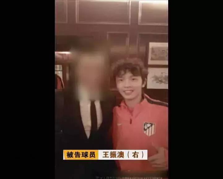 万达足球申诉结果,万达起诉自媒体胜诉