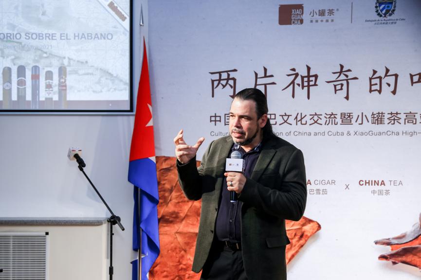 小罐茶中国文化,小罐茶开启新体验