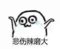 美国棱镜门监听事件,美国民众棱镜门