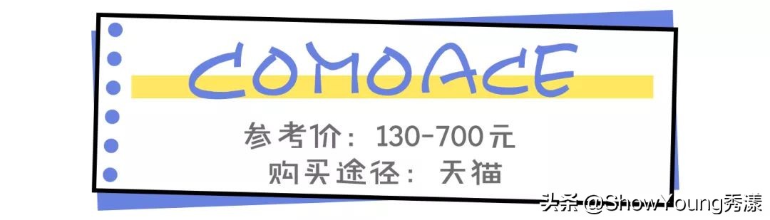 日系小众护肤推荐,资生堂跟cpb哪个性价比高