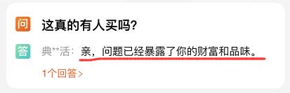 快乐源泉洗颜乳,洗颜专科洗面奶