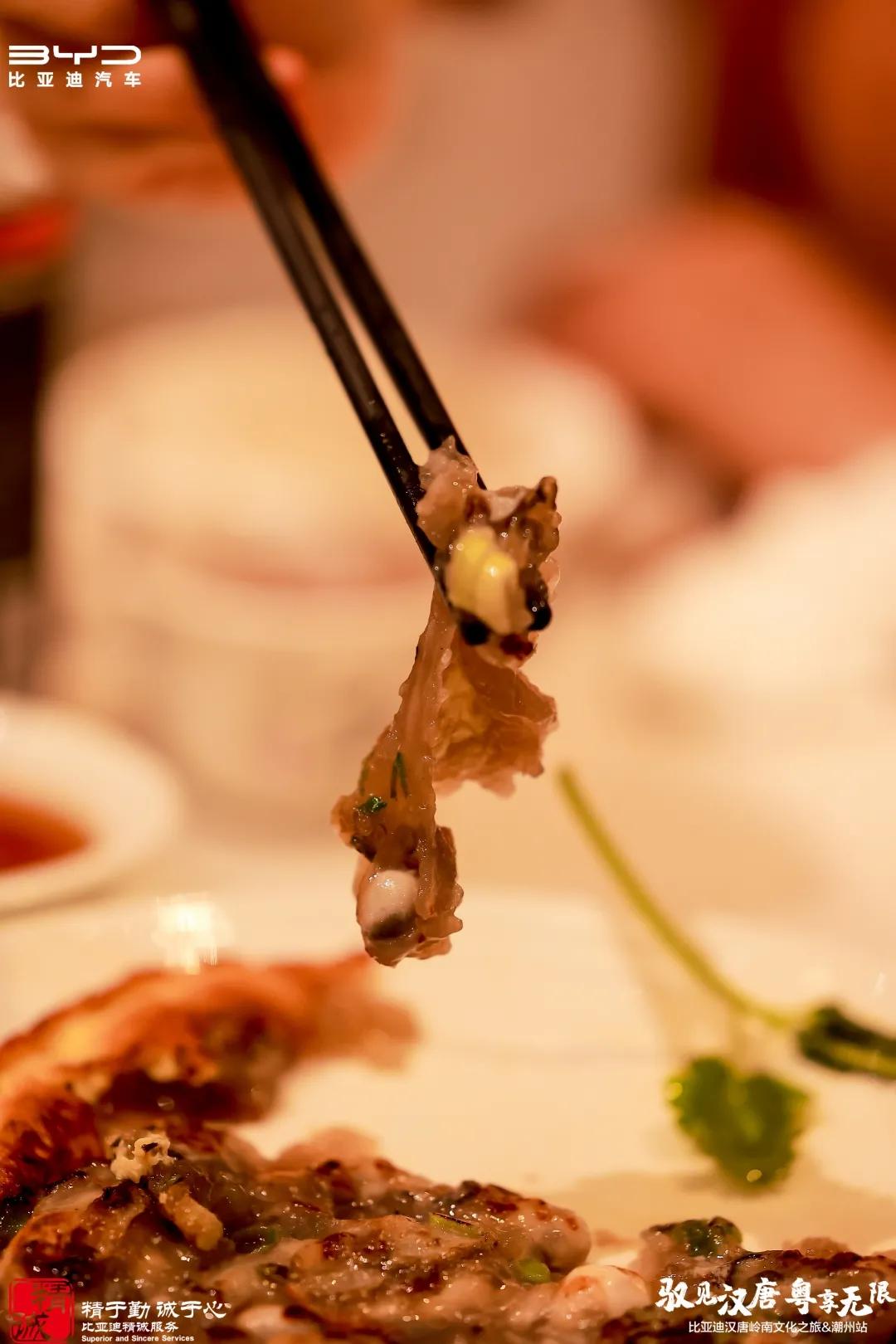 驭见汉唐,驭见汉唐粤享无限