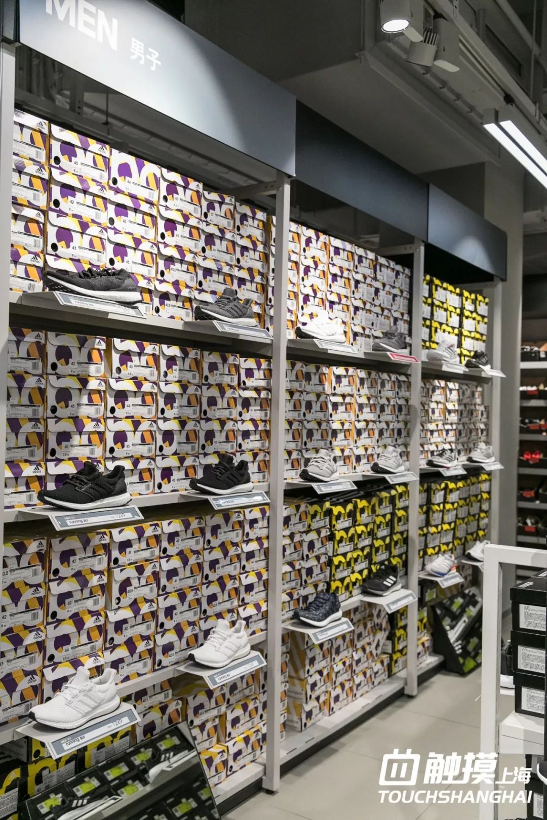 这个双十一你拔草了吗,魔都天山路双11