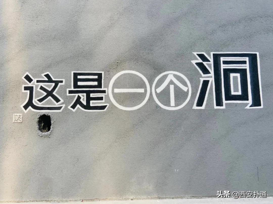 仅凭一个洞就爆火全网，这家熊爪咖啡西安也有了