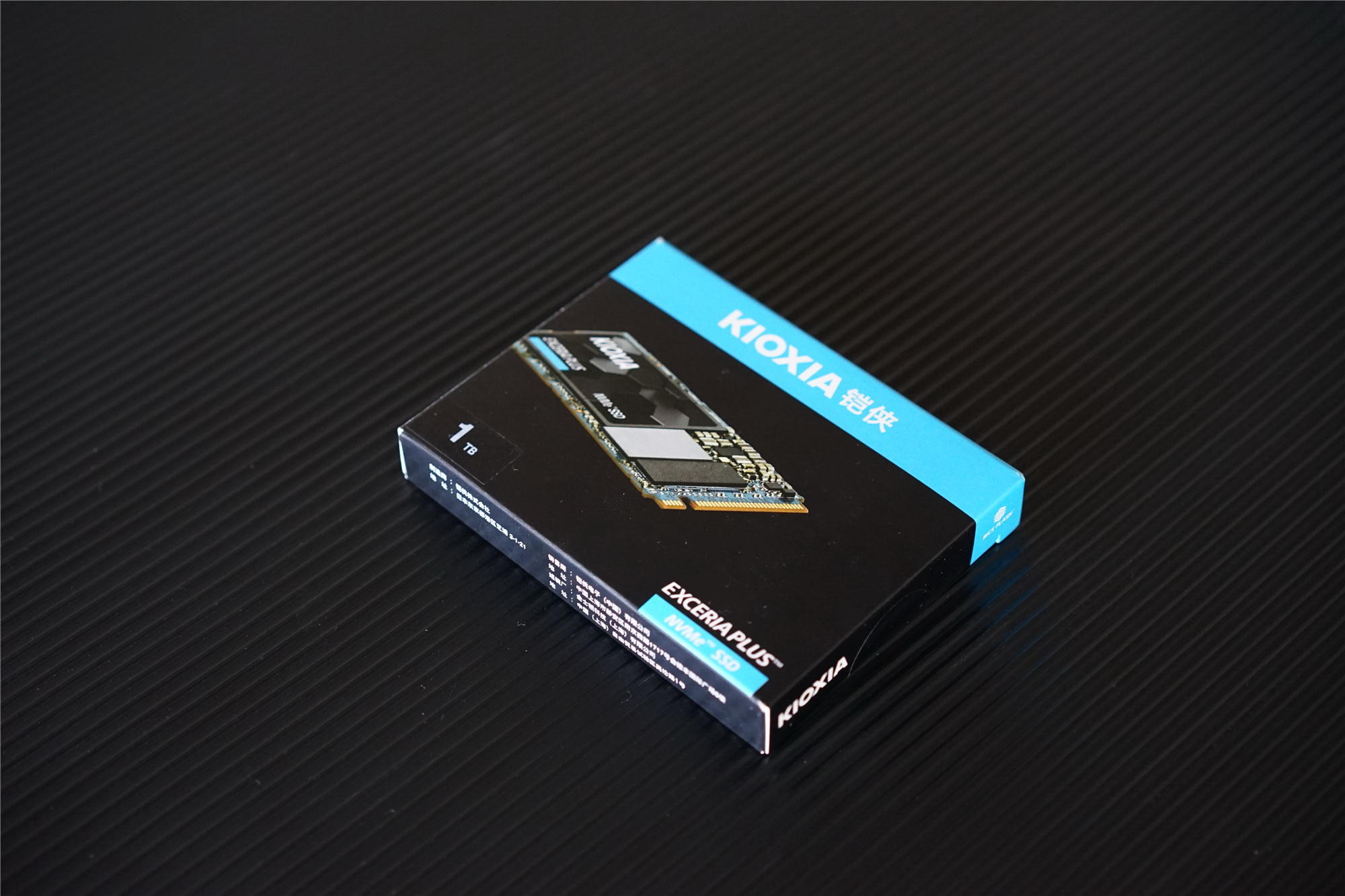 东芝铠侠固态硬盘值不值得买,东芝更名铠侠是否意味着铠侠更新