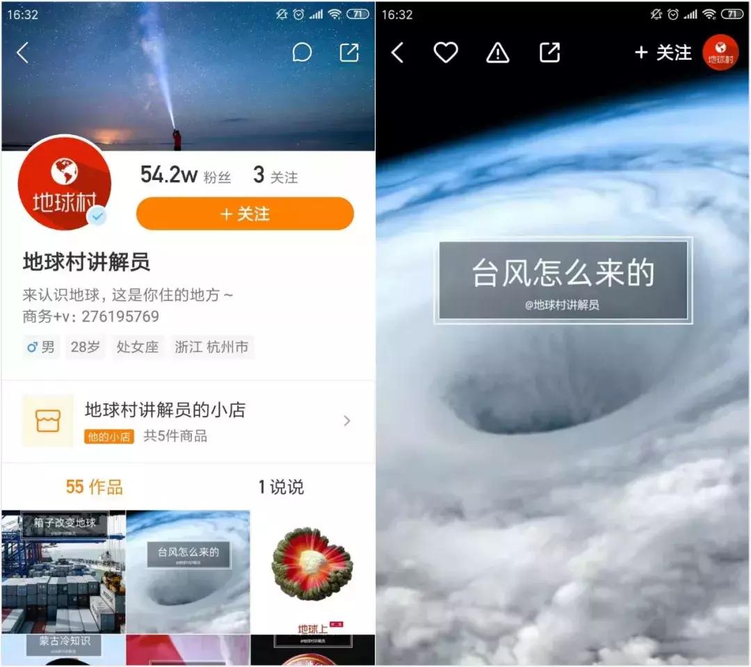 消防员吞下第11个包子,消防员吃下11个包子当晚餐