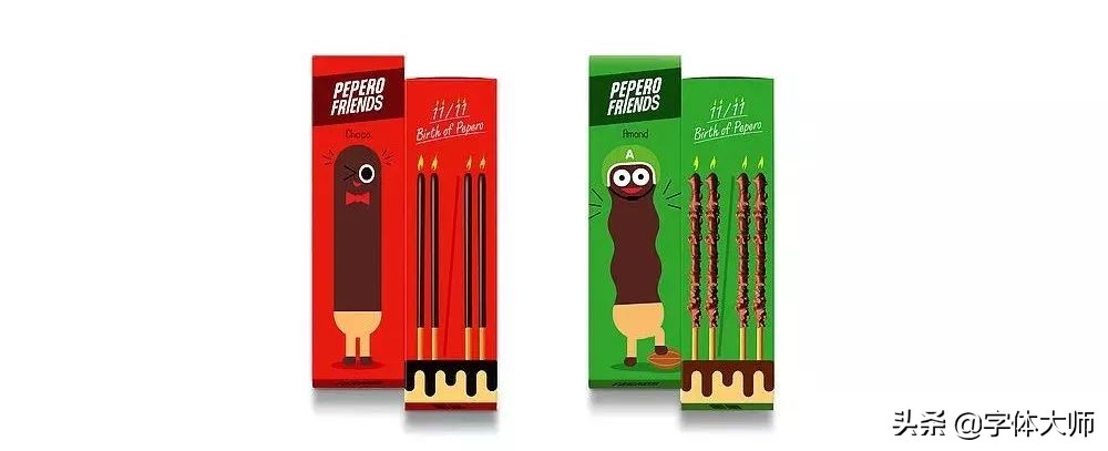 2018红点设计包装,2017红点设计奖名单完整