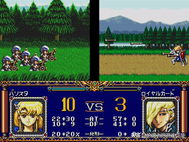 梦幻模拟战2最热版本,梦幻模拟战2psn