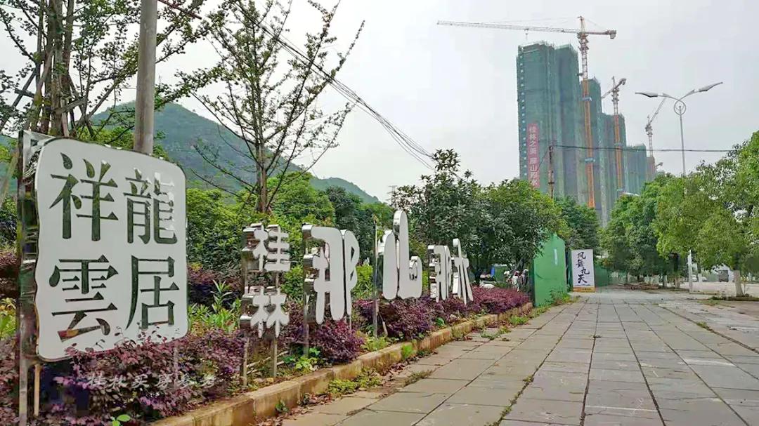 全长约0.357公里道路改造提升工程,临桂人民路改造