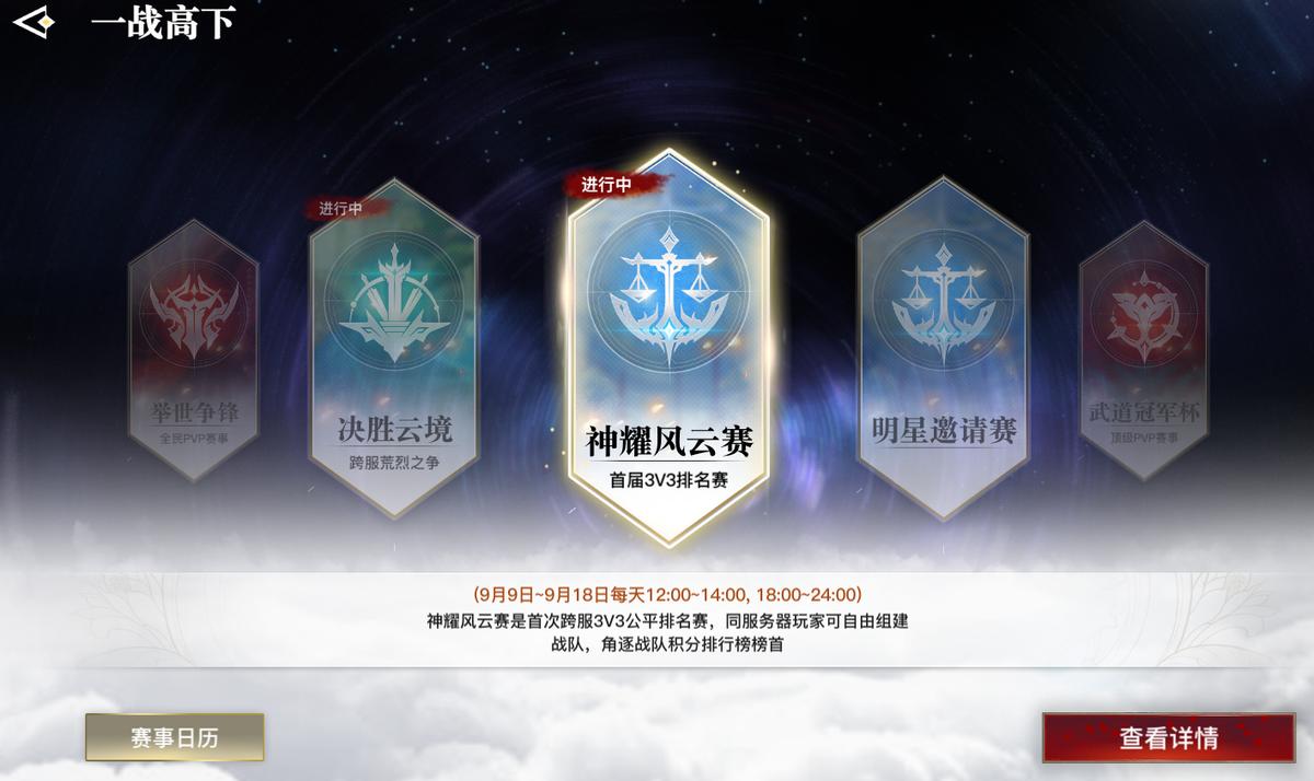 未成年防沉迷新规定电竞学校,游戏防沉迷新规影响电竞行业吗