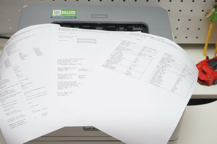 兄弟hl-2260d激光打印机,兄弟牌hl2045激光打印机使用视频