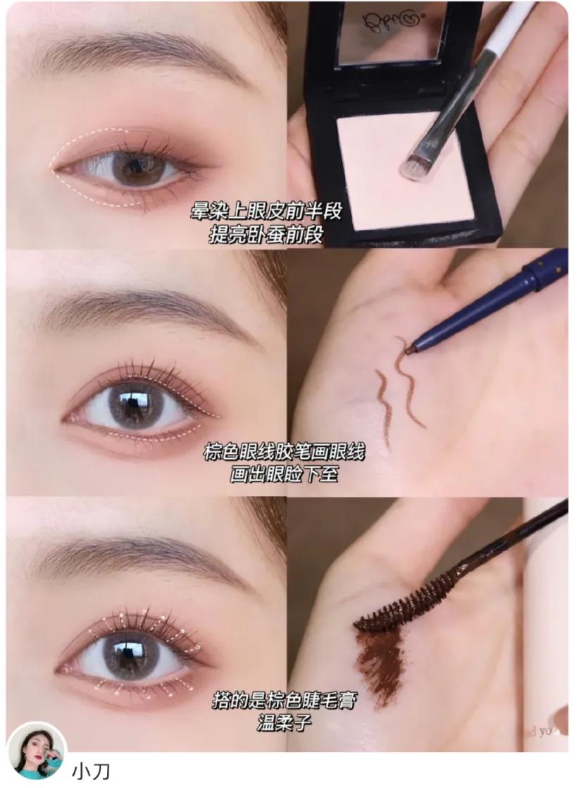 嫩妹天菜修容盘,嫩妹天菜严选店铺