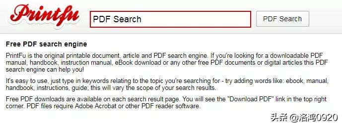 免费文献检索的网站,哪里可以下载免费的pdf文献