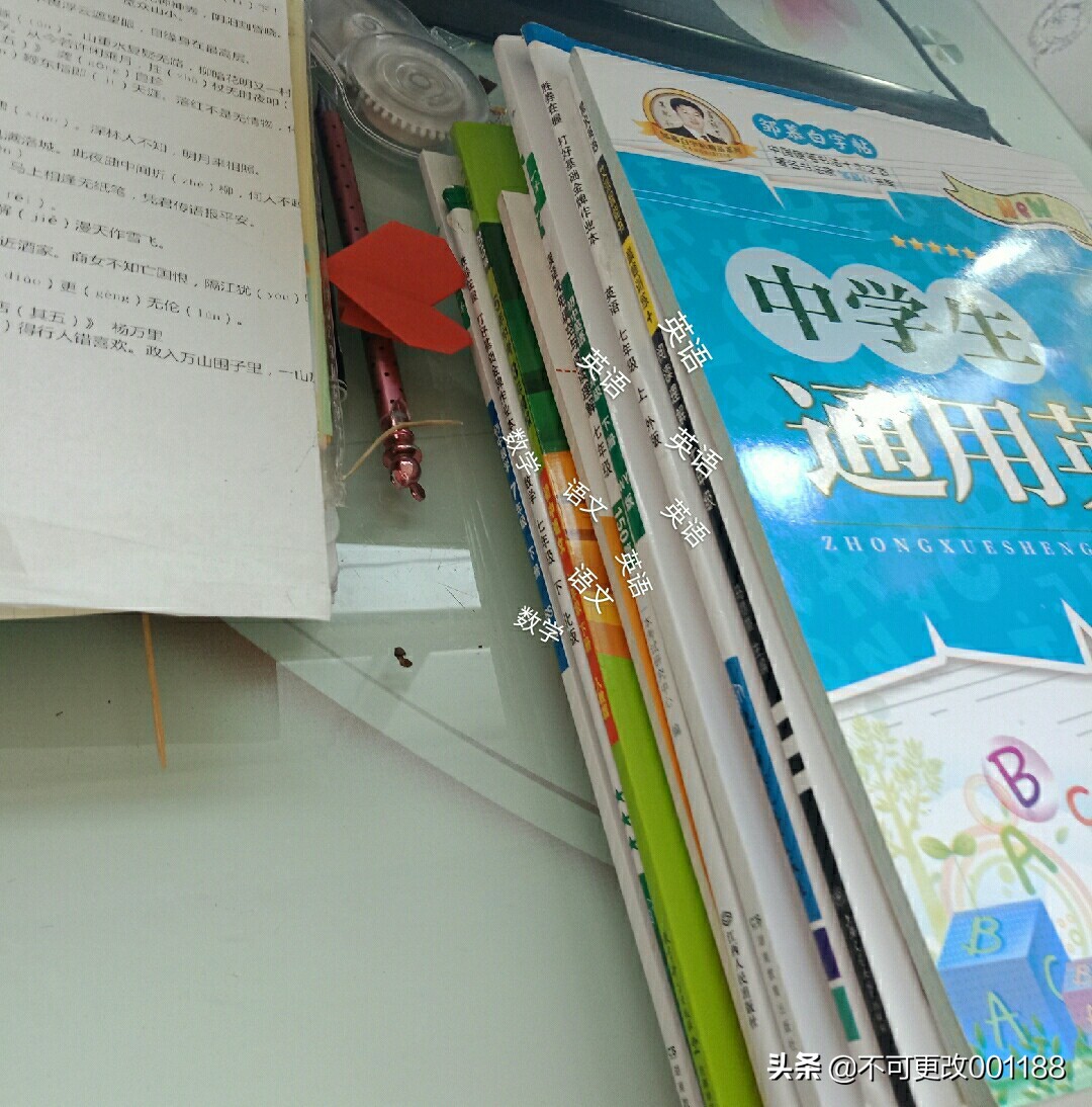 什么是松鼠病,松鼠病了有什么症状