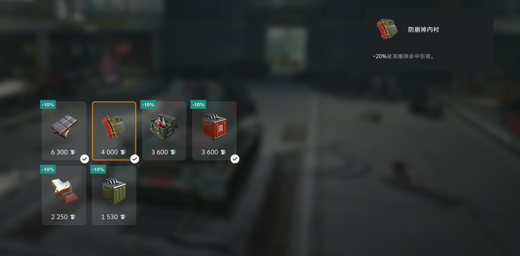 wotb闪电战八级金币车天梯图,wotb闪电战10.0k线