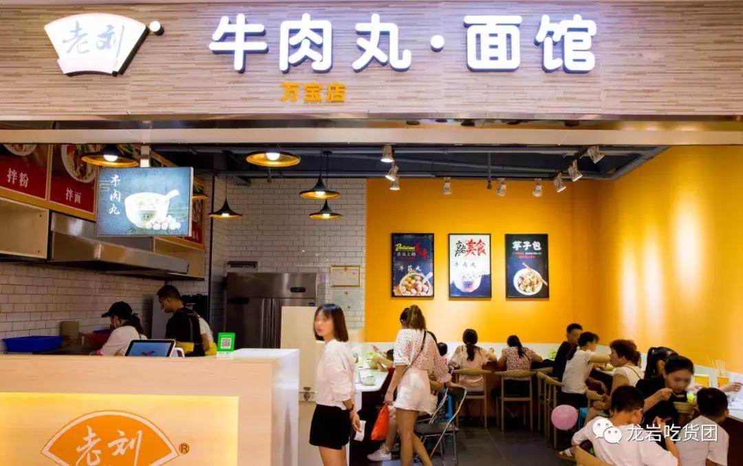 龙岩美食街打卡地,龙岩最好的小吃街