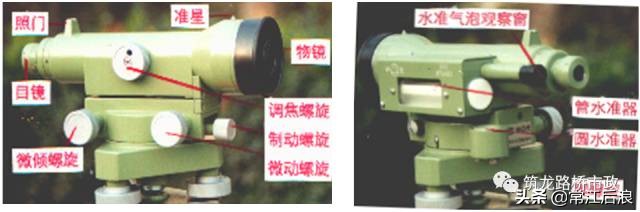 新手如何快速学会水准测量方法,导线测量二等水准教程