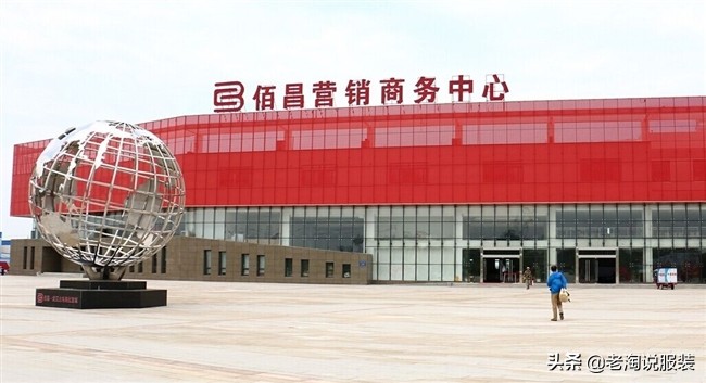 武汉批发市场服装冬装,湖北武汉批发女裤的市场