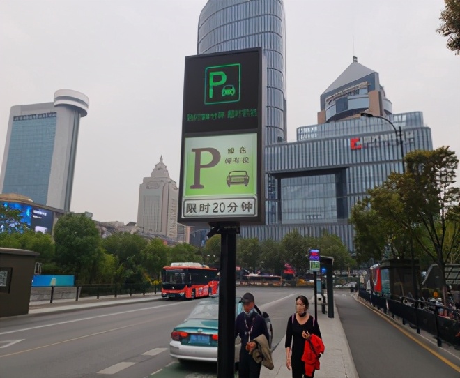 悦马科技,悦马科技智慧停车