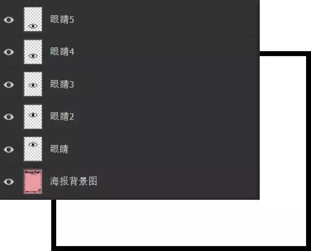 如何用ps制作一张简单的海报,如何用ps做出更有高级感的海报