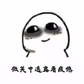 eur鞋码表,海淘小白鞋尺码怎么选