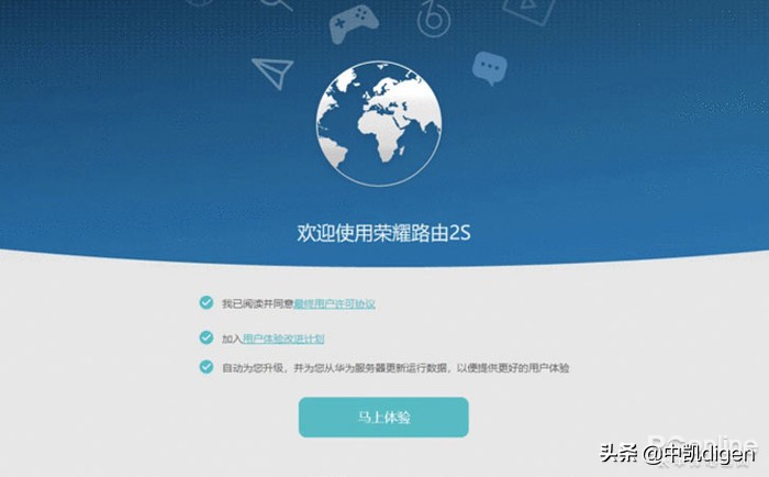 如何设置无线路由器步骤要详细,实用的无线路由器设置方法