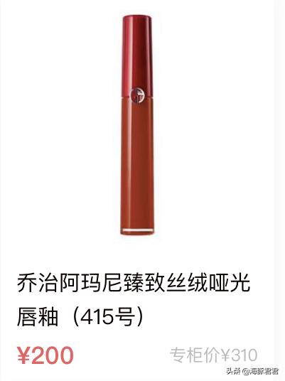 十大热门实用网红产品,2020网红十大热销产品