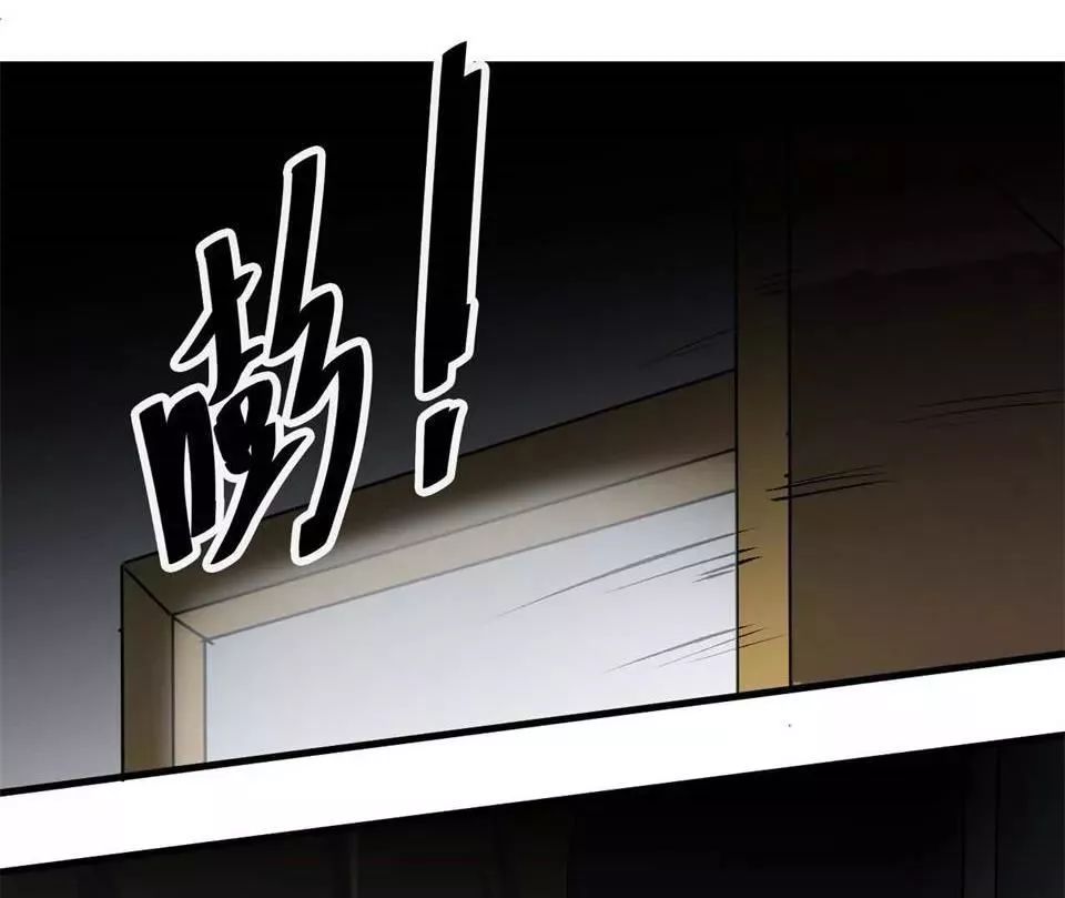 变美胶囊漫画,变美漫画免费观看