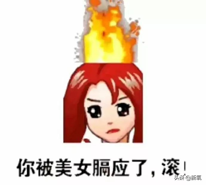 花六位数冤枉钱呕血总结的教训,教你一招手撕猖狂假货卖家!