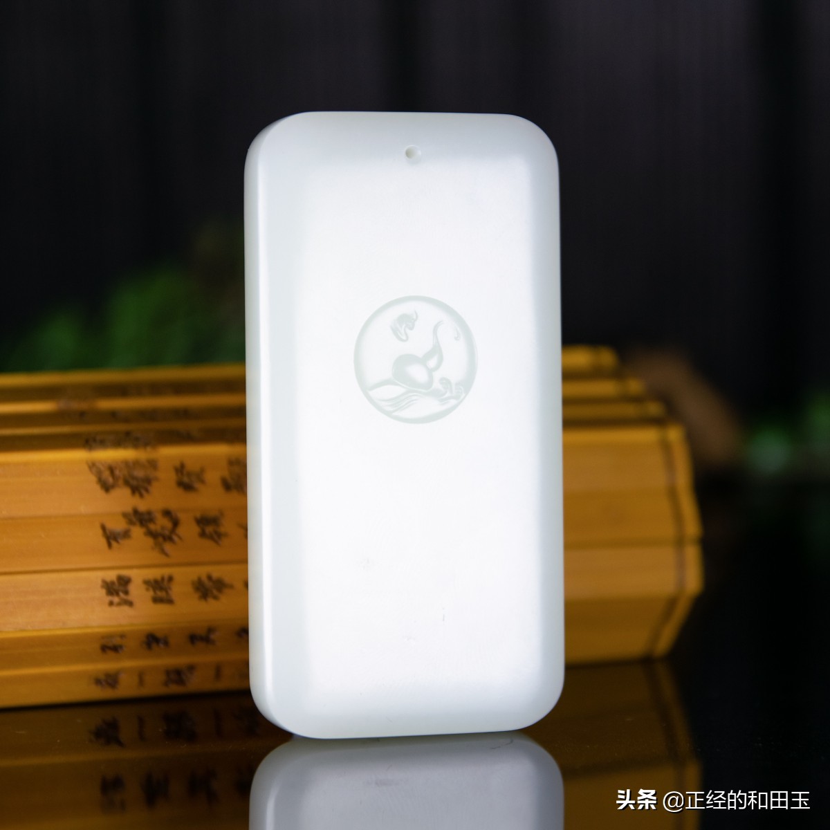 和田玉的六大特征鉴别,和田玉知识鉴赏