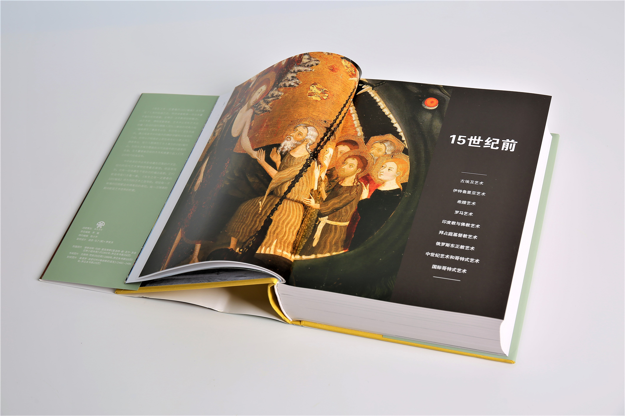 卖几千万的小鸟画,一幅鸟图卖82万