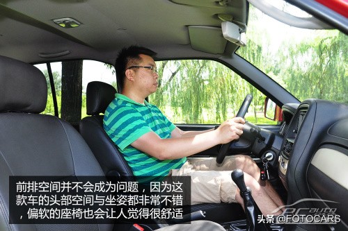 新款郑州日产帕拉丁试驾视频,越野老款帕拉丁