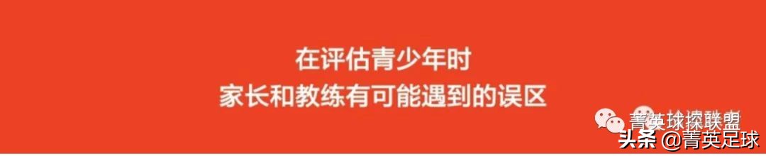 绮捐嫳鐞冩帰,鑿佽嫳鐞冩帰鑱旂洘