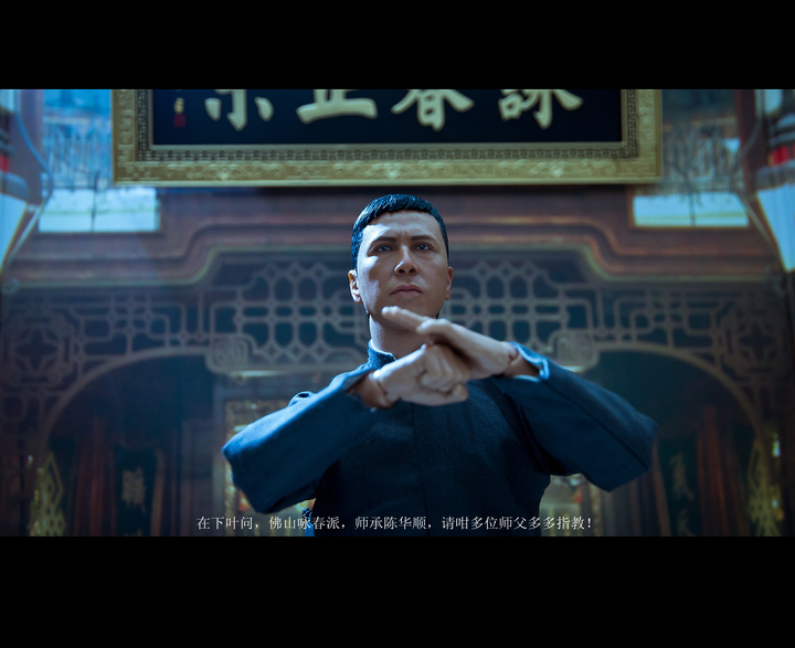 叶问甄子丹照片高清,甄子丹和叶问照片像不像