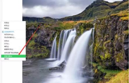 如何突*网破**页限制轻松*载下**资源