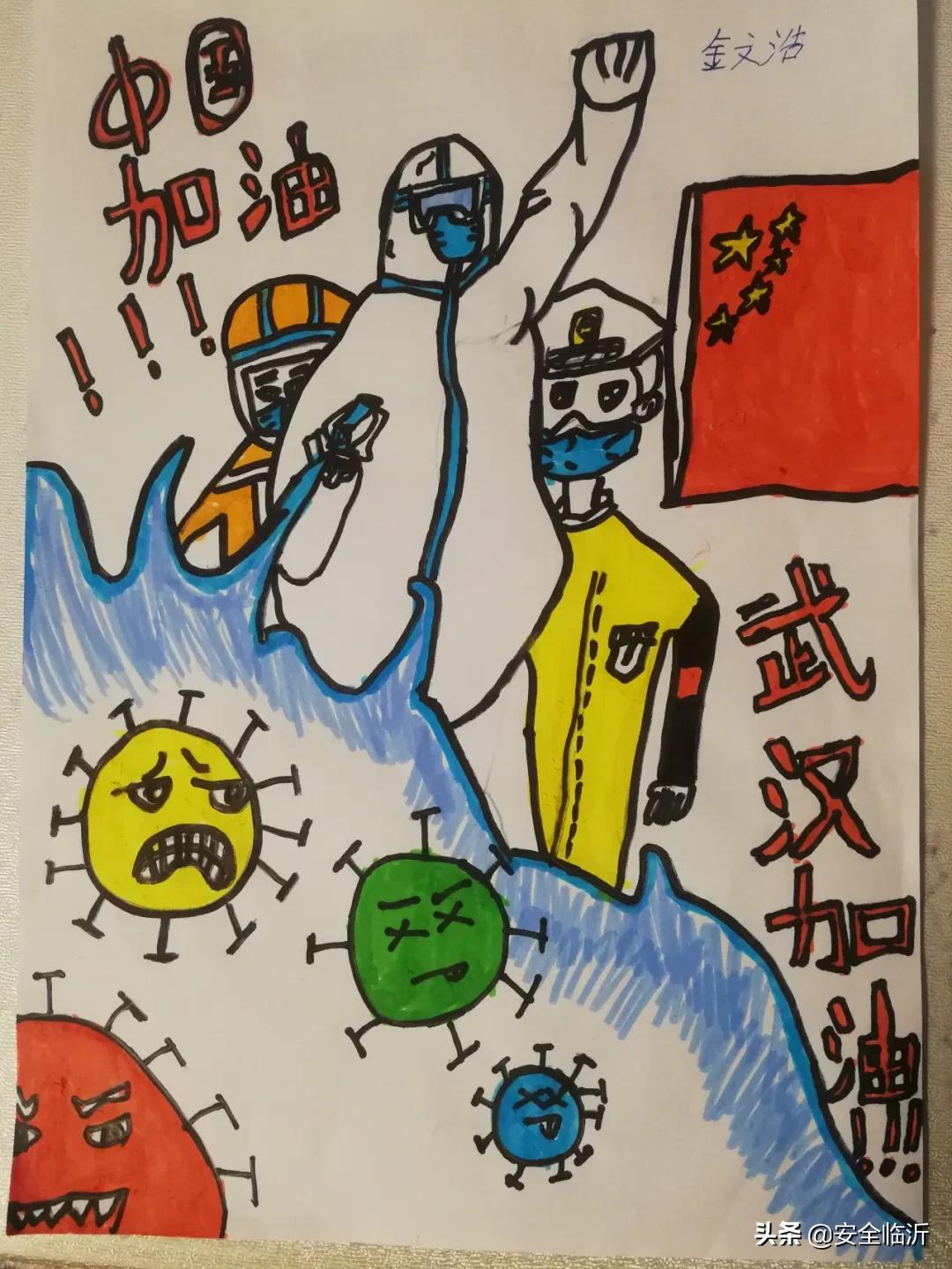 e起助力同心战疫,e起战疫优秀作品