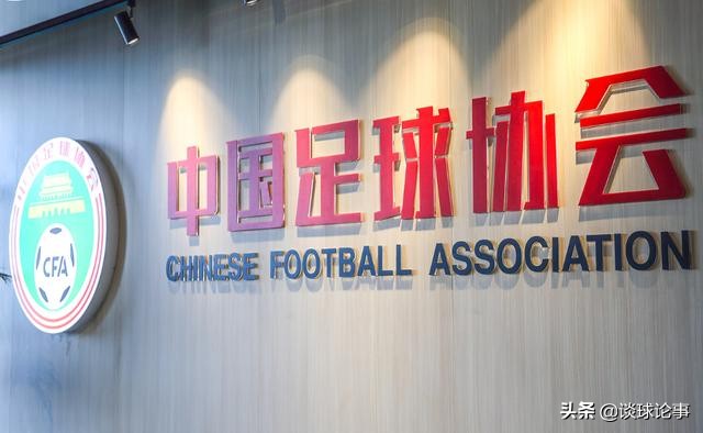 鲁能退役球员炮轰宿茂臻,鲁能对青岛海牛宿茂臻没谢场吗