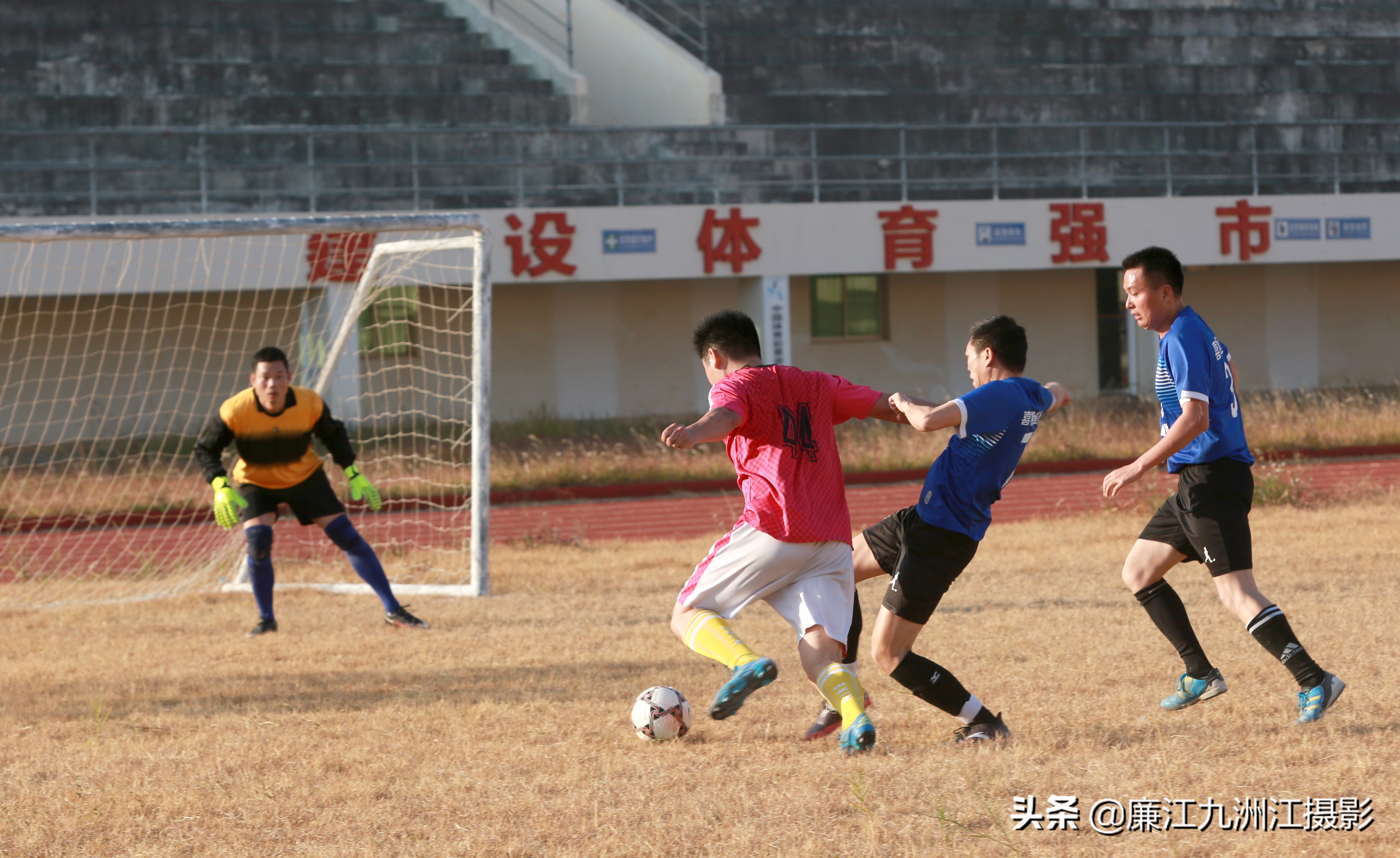 珠三角廉江足球联赛,廉江2020年足球联赛