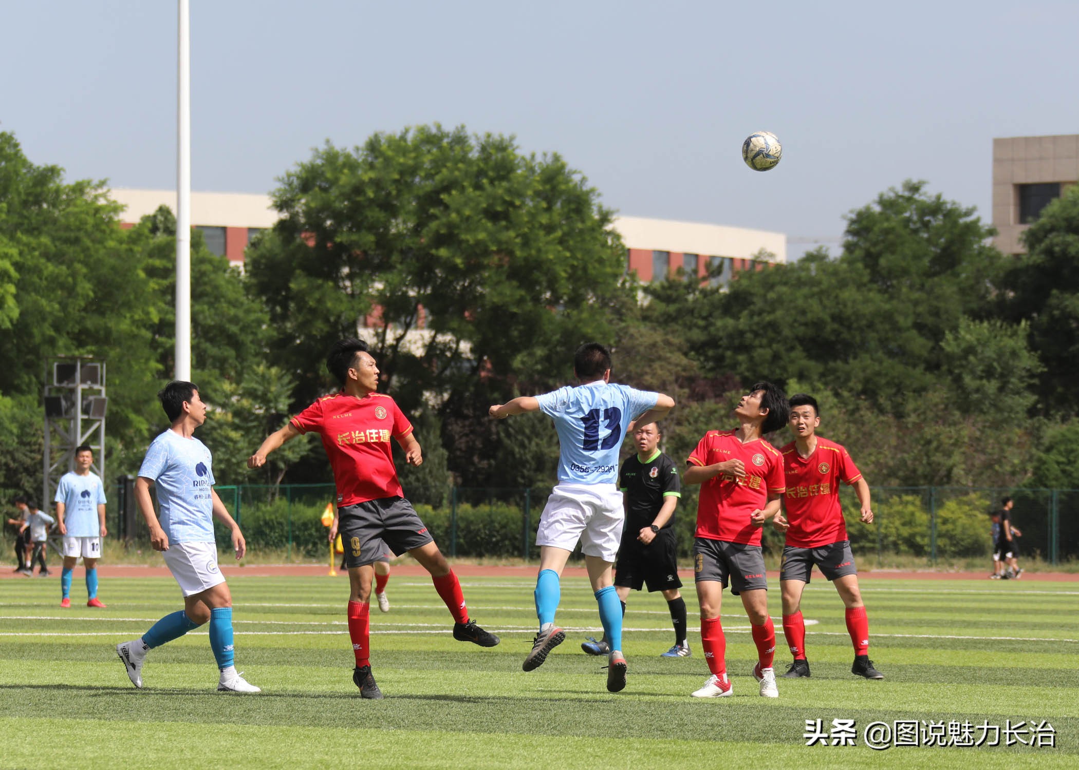 长治市2024足球赛事赛程表,2022长治市足球联赛