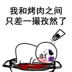 夏天大姨妈来了吃什么凉快,大姨妈保持哪里暖和比较好