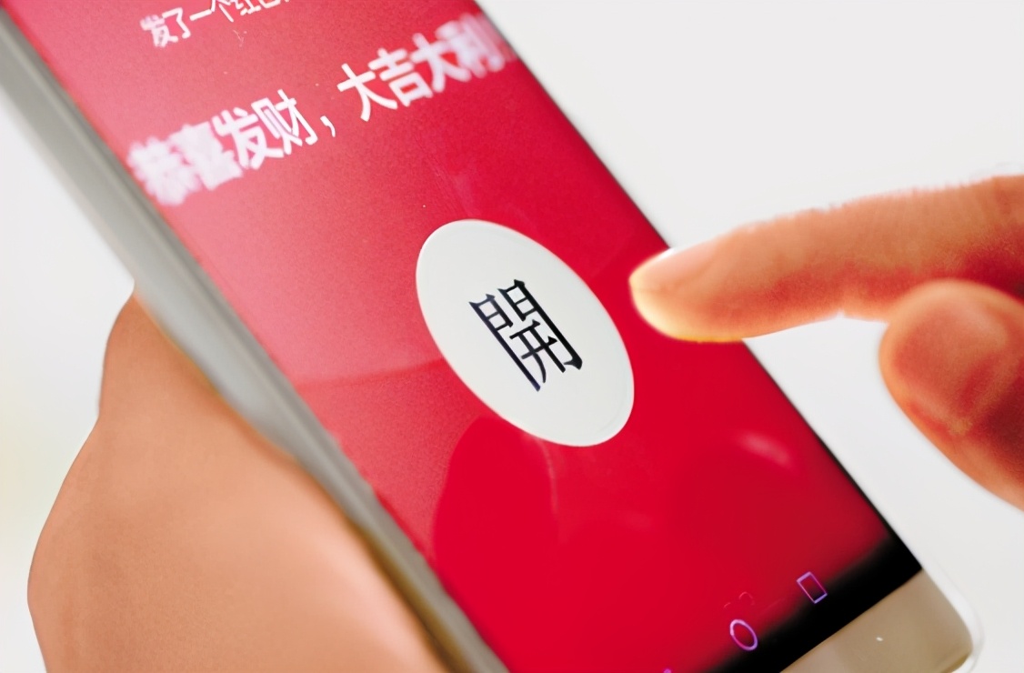 微信抢红包为什么每次都抢得最少,微信里怎样设置免打扰还能抢红包