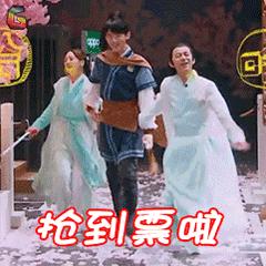 「德州提醒」今起，春运火车票正式开抢！抢票前，这些事你必须知道