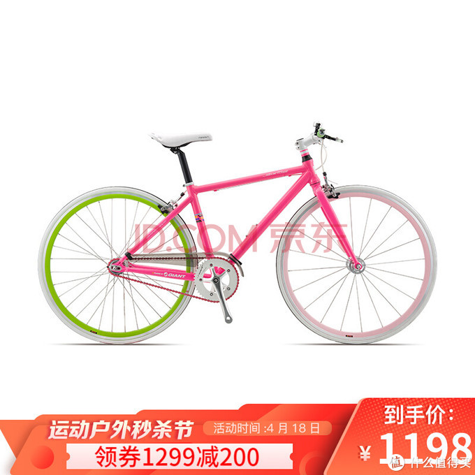 捷安特山地车公路车更适合骑行,自行车捷安特公路车推荐