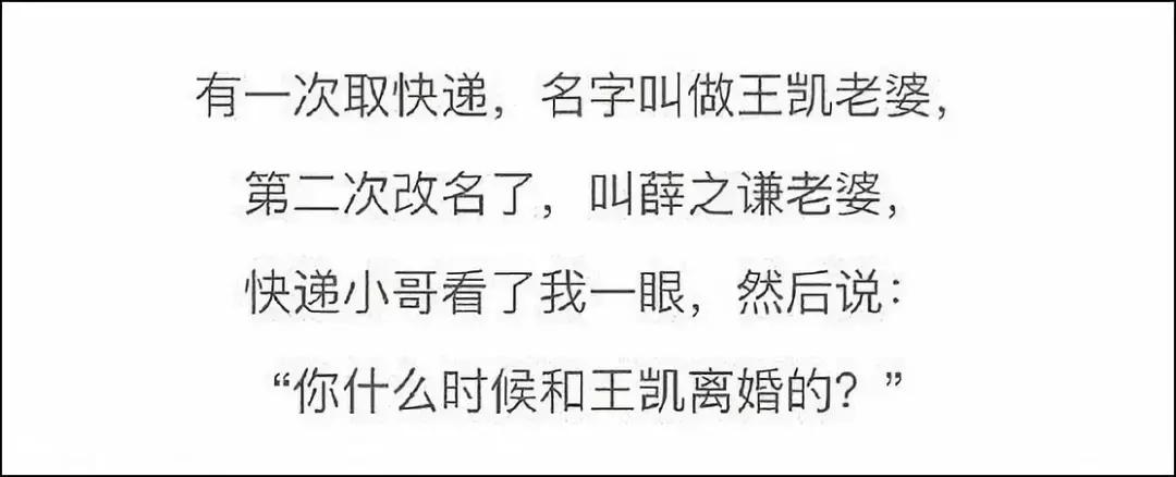 中国给外国寄快递一般需要多久,中国有多好