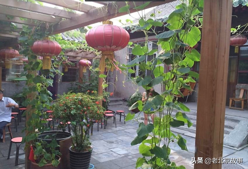 带你参观北京四合院,来北京不可错过的四合院文化