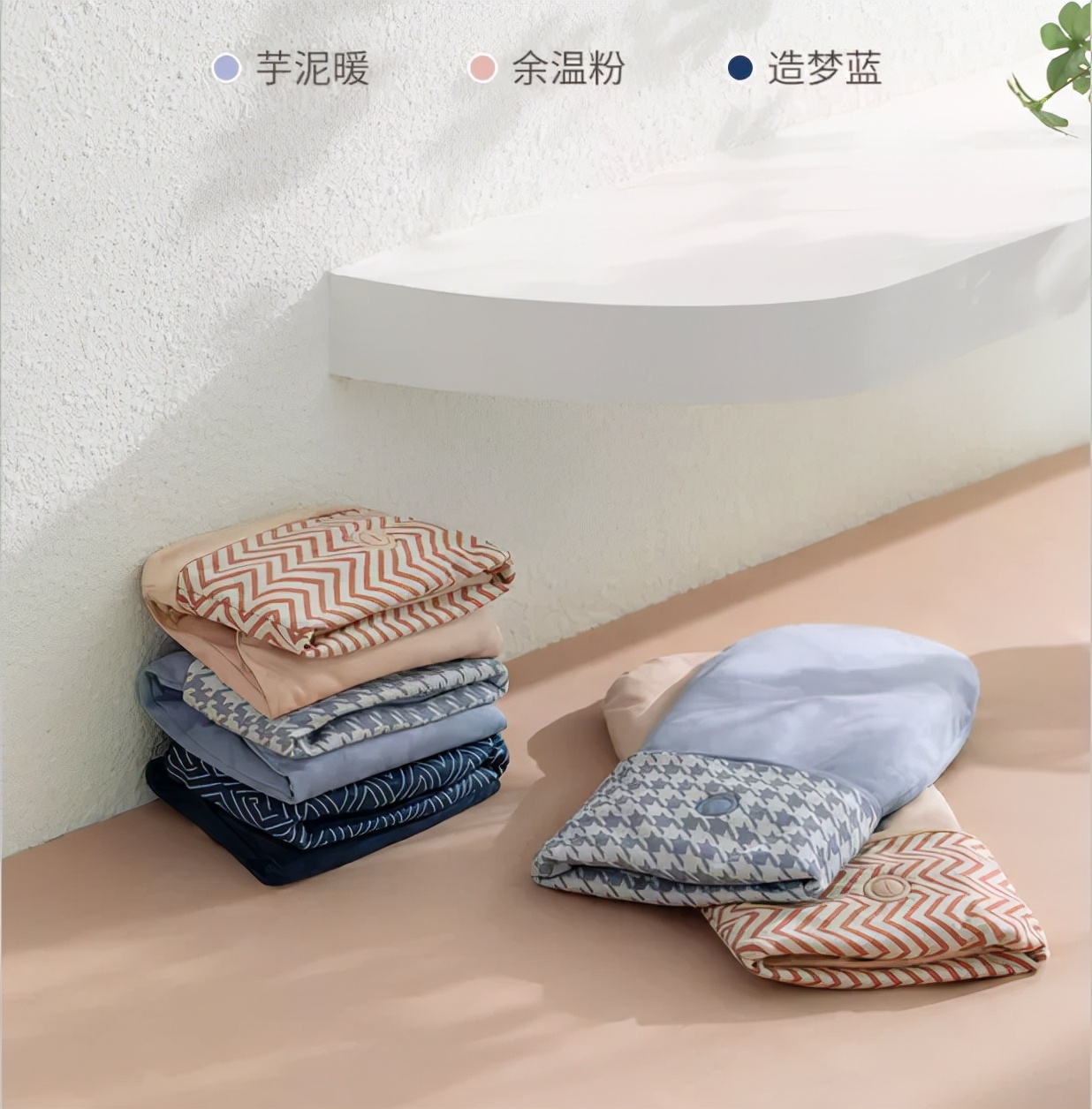 暖脚袜女款,暖脚袜女