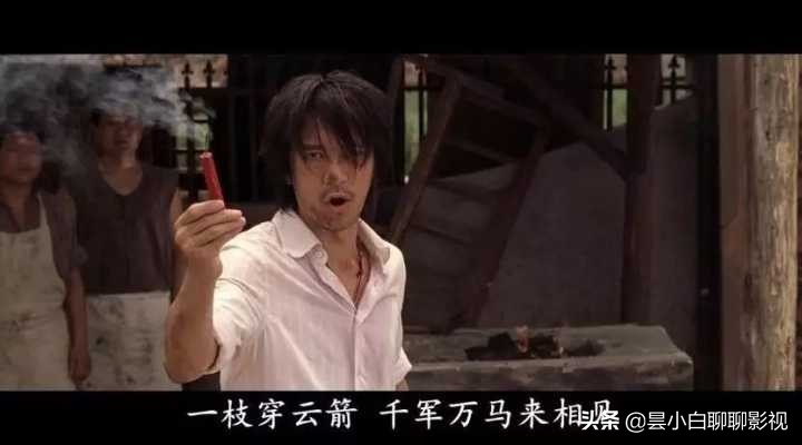 真正的周星驰,新喜剧之王电影周星驰